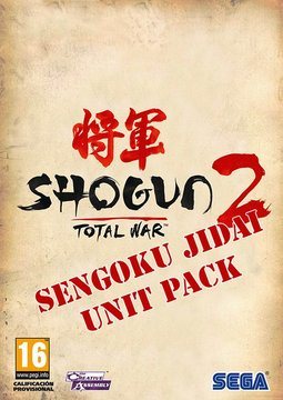 Total War: SHOGUN 2 - Sengoku Jidai Unit Pack (DLC)